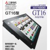 ˙C(j)| GT1675M-STBA