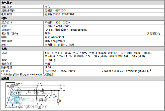 4`Y4F6MQ7RTK)2%A[`1PXMB