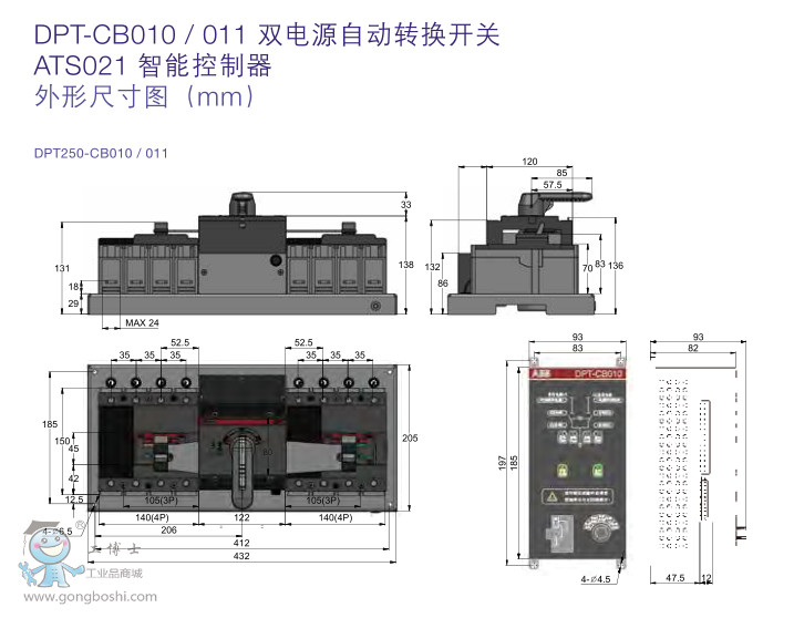 ABBpԴԄ(dng)D(zhun)Q_P(gun)DPT63-CB010 C0.5 2P