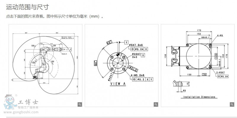 RA005LC(j)