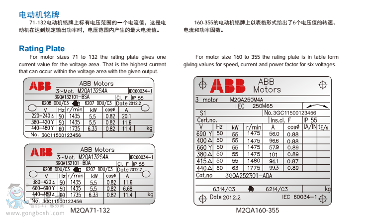 M2QAϵ늙C(j)