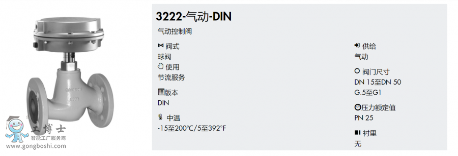 TIM؈D20200715181926