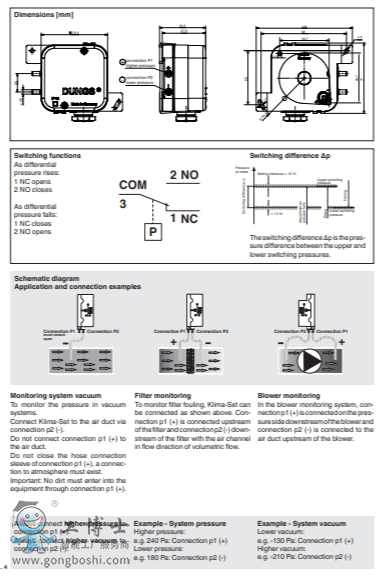 KS...A2-7: Klima-Set՚≺_P(gun)