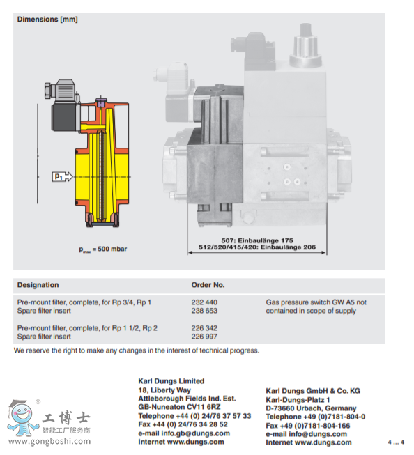 Vorbaufilter/Pre-mount filter MB...: ȼ?x)๦ܽMyGasMultiBloc®p늴yǰ^(gu)V MB415/420, DMV507/512/520