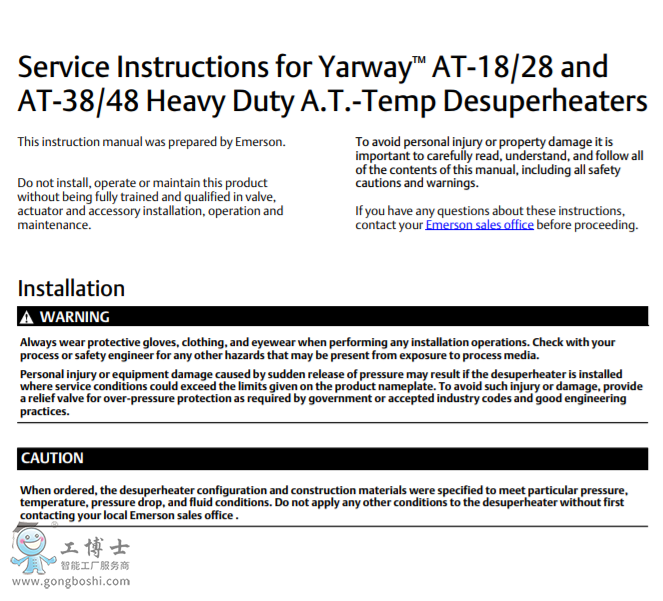 FISHER?Yarway?AT-18/28A.T.-ضȜp