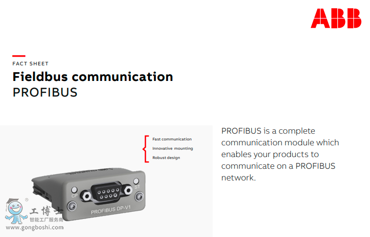  PSTX ܛ(dng) Profibus anybus ͨģK