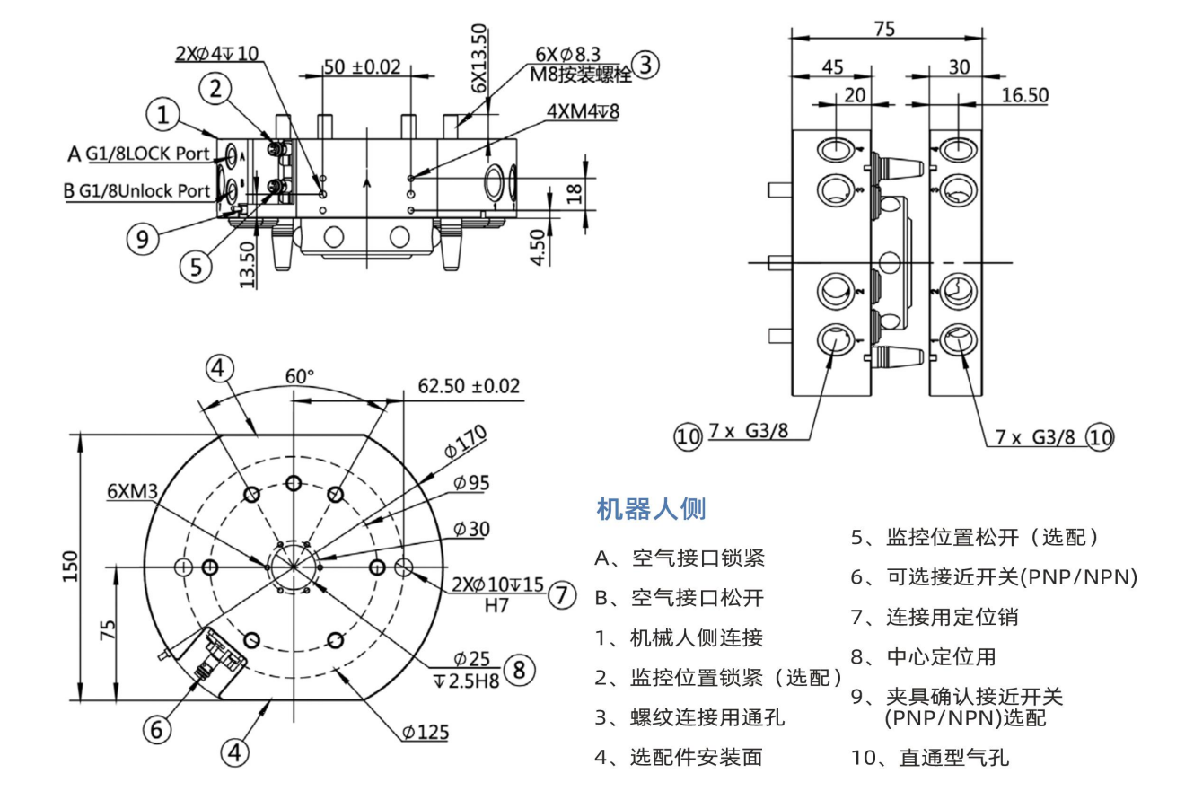 QQ؈D20231120133404